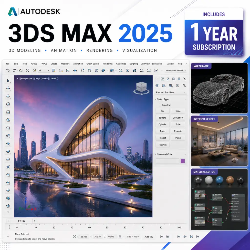 3DS Studio Max 2025 - 1 Device Product Key - 1 Year