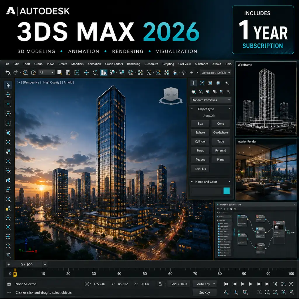 3DS Studio Max 2026 - 1 Year Subscription